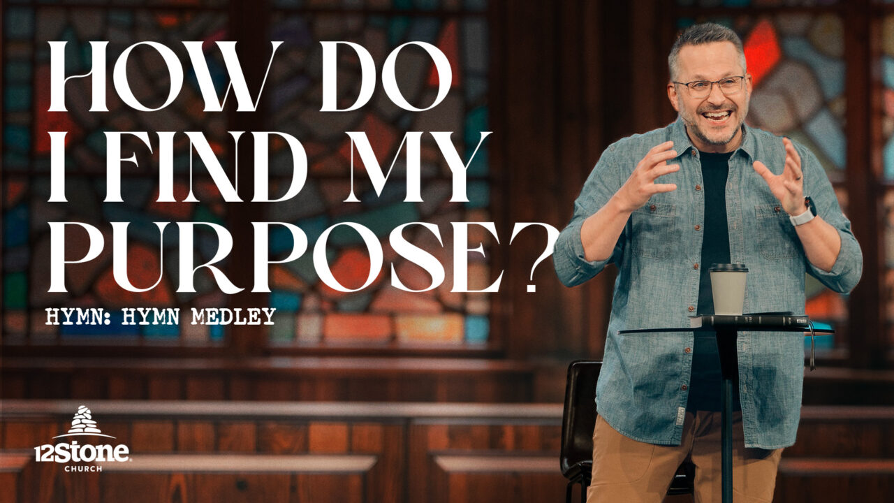 How Do I Find My Purpose?